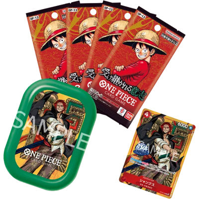 ONE PIECE CARD GAME 未開封 – トレカアルマダ