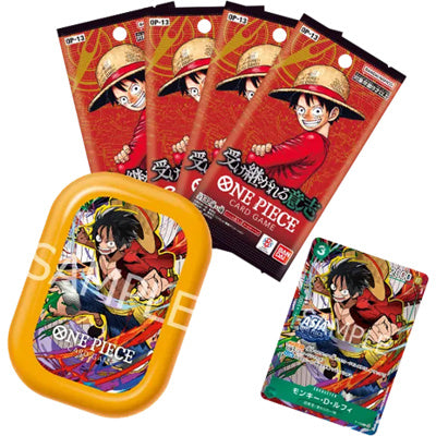 ONE PIECE CARD GAME 未開封 – トレカアルマダ